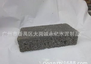 绿色城市新选择 直供水泥生态透水砖与金属制品销售