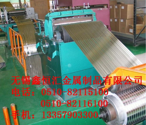 乌兰察布地区0.02mm精密304不锈钢带经销商及金属制品销售服务